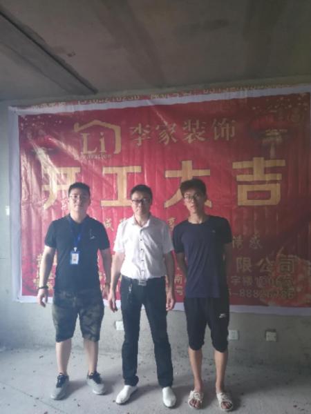 220921405463713830|现代|三居|113㎡